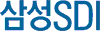 삼성SDI
