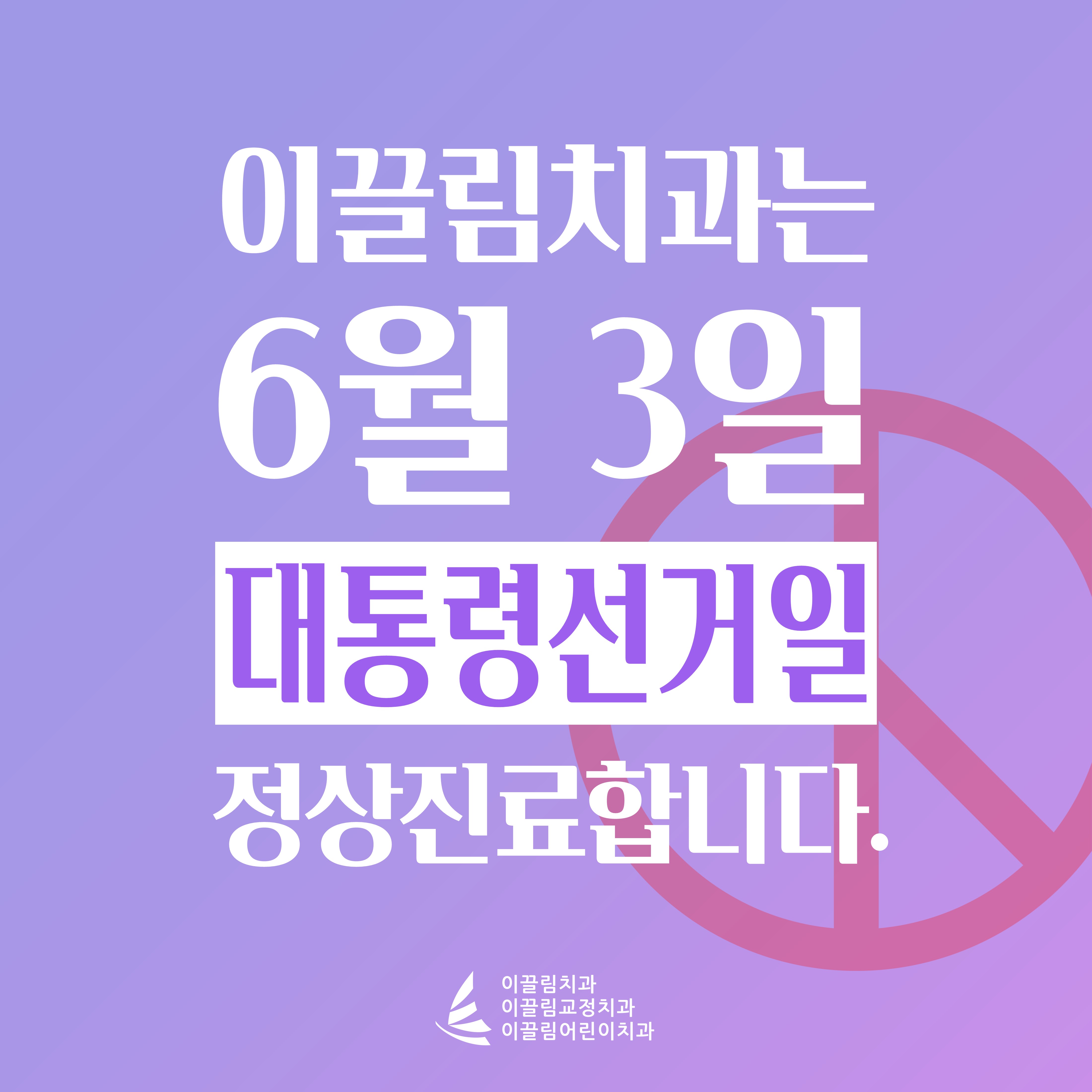 d4e3bf5deeca1c367ff2caf975d96c82_1747622620_7164.jpg